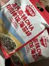 秋田满满高钙高铁DHA海苔碎114g*2袋肉松拌饭料儿童0盐享婴儿宝宝辅食谱 实拍图