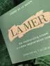 海蓝之谜（LA MER）奇迹云绒霜60ml修护紧致面霜护肤品套装化妆品礼盒生日礼物送女友 实拍图