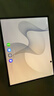 三星Galaxy Z Fold8 新形态阔折叠屏手机 4:3宽幅内屏 第五代骁龙8至尊 AI游戏手机 12GB+256GB 岩影灰 实拍图