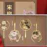 天色宋扇书签礼盒中国风礼物故宫文创伴手礼教师节礼物送老师北京旅游博物馆纪念品年会生日TS-5981 实拍图