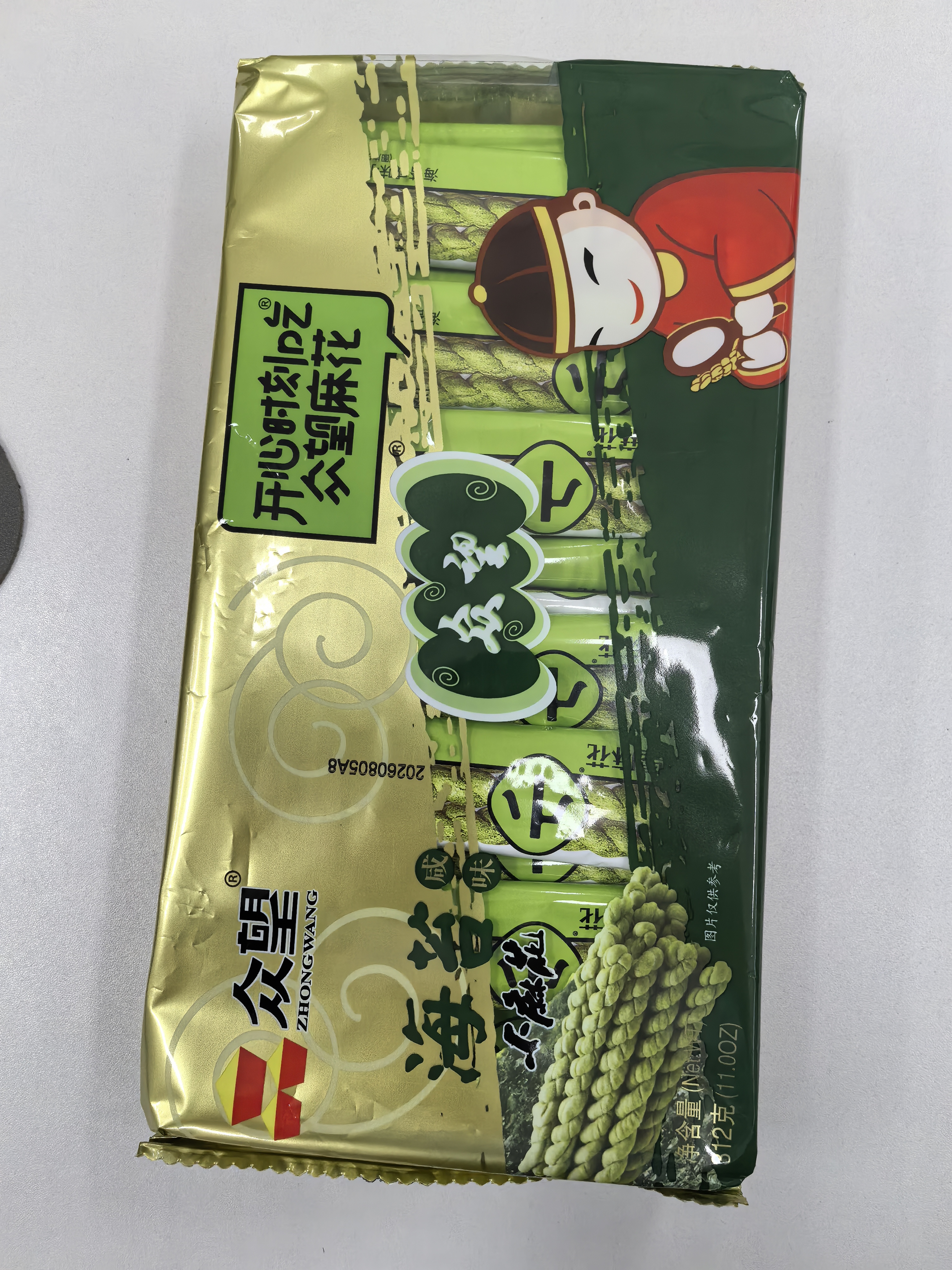 众望小麻花 海苔咸味312g/袋 中式糕点 独立小包装休闲零食糕点小吃 实拍图