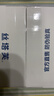 丝塔芙大白罐保湿面霜身体乳550g不含烟酰胺“宝宝树”推荐敏肌适用润肤 实拍图