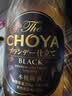 CHOYA【日本进口本格梅酒】蝶矢俏雅1年熟黑金梅酒700mL礼盒装中秋送礼 实拍图