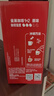 雀巢（Nestle）【樊振东同款】1+2原味低糖*速溶咖啡三合一冲调饮品90条1350g 实拍图