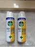 滴露（Dettol）消毒喷雾454ml床上杀菌喷雾除臭鞋子喷雾马桶消毒床单除菌柑橘 实拍图