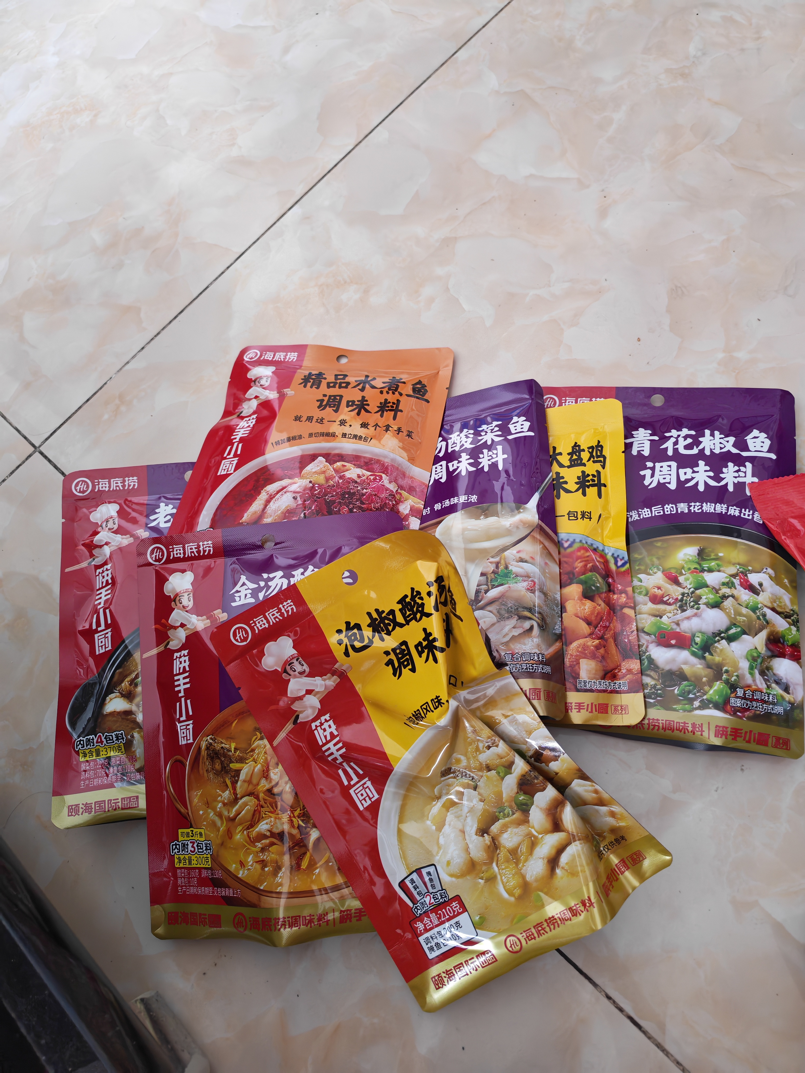 海底捞 火锅底料 鲜香菌汤火锅底料110g  3~5人份 家庭聚会 一料多用 实拍图