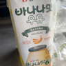 宾格瑞香蕉味牛奶200ml*6盒韩国原装进口牛奶饮料儿童学生早餐奶 实拍图