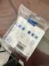 正泰（CHNT）开关插座 三开单控开关 86型暗装插座面板 6C奶油白 实拍图