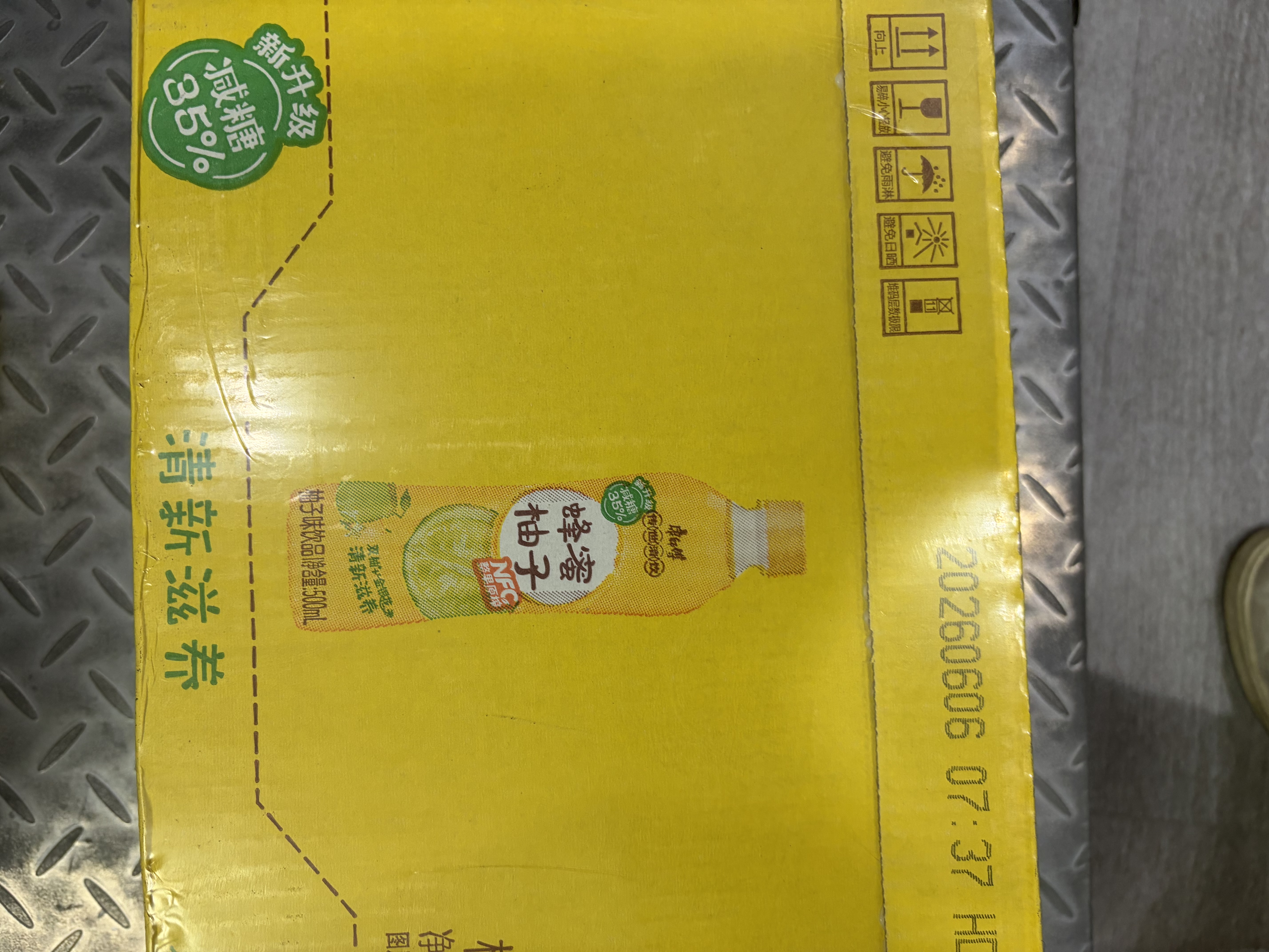 康师傅 茉莉清茶 茉莉花茶饮料 整箱量贩装500ml*15瓶 热门商品 实拍图