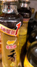 金龙鱼纯芝麻香油 400ml【一级】凉拌 调味 烹饪 火锅 调味油 玻璃瓶 实拍图