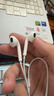 Apple/苹果 EarPods USB-C有线耳机 type-c有线耳机  iPhone 17有线耳机笔记本耳机游戏音乐 实拍图