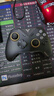 飞智黑武士5Pro竞技精英游戏手柄 力切换杠杆扳机 体感PC电脑Steam类xbox无线蓝牙影之刃零 实拍图