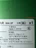 施耐德 空开带漏电保护断路器A型2PC50A家用总闸空气开关EA9RN2C5030CAR 实拍图