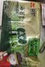 众望小麻花 海苔咸味312g/袋 中式糕点 独立小包装休闲零食糕点小吃 实拍图