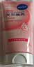 妮维雅（NIVEA）氨基酸洗面奶150g*2洁面乳晶纯焕亮生日礼物送女友 实拍图
