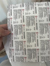 振德（ZHENDE） 一次性使用无菌换药包5包 碘伏棉球清创医用家用护理包急救包  实拍图