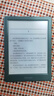 掌阅（iReader）【新品发布】Neo3 6英寸电子书 智能阅读器 墨水屏电纸书 AI看书学习漫画平板电脑 轻薄便携  语绿 实拍图