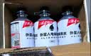 外星人电解质水0糖0卡运动饮料白桃口味 600mL*15瓶 整箱装 实拍图