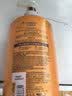 欧莱雅精油润养润发乳700ml 柔顺顺滑护发素(适合干枯发质) 实拍图