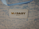 梦洁宝贝（M·JBABY）i1太空陨石枕 肤感记忆棉枕头学生单人枕芯抗菌可拆洗3-6岁 实拍图