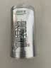 乐品乐茶特级明前碧螺春绿茶2026新茶浓香耐泡口粮茶叶250g冷泡茶自己喝 实拍图