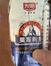光明莫斯利安巴氏杀菌常温原味酸奶200g*12盒 酸奶整箱送礼京东自营 实拍图