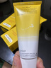 维蕾德（WELEDA）护臀膏婴儿屁屁乐膏新生儿宝宝金盏花护臀霜75mlx2组套装 德国 实拍图