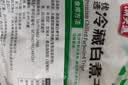 潮夫道冷藏白千层肚250g 川渝涮火锅食材毛肚牛肚牛百叶生鲜 实拍图
