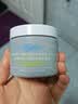 科颜氏（Kiehl's）第二代白泥清洁面膜125ml 控油护肤品七夕礼物 实拍图