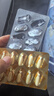 witsbb健敏思小蓝盒液体钙d3K2 儿童宝宝6月+ 敏宝专研补钙无敏原100+ 实拍图