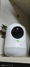 360摄像头9pro 高清400万像素微光全彩家用监控手机远程双向通话360度旋转婴儿看护器 实拍图