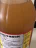 BRAGG浓缩苹果醋原浆946ml 0糖0脂0卡 美国进口生酮饮料 官方正品 实拍图