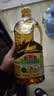 鲁花【保真菜籽油】食用油 低芥酸特香菜籽油 900ml 物理压榨  实拍图