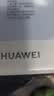 华为（HUAWEI）智能体脂秤3蓝牙版海岛蓝 人体成分检测算法13项身体数据监测家用体重秤减重减肥电子秤半身测脂 实拍图