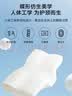 京东京造护颈蝶形枕 航天慢回弹记忆棉枕头枕芯颈椎枕成人加大记忆枕 实拍图