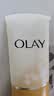 玉兰油（OLAY）乳液透亮洁面乳100g卸妆清洁控油洗面奶护肤品生日礼物送女友 实拍图