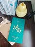 七春冰岛普洱500g约100饼茶叶礼盒云南临沧产古树生茶教师中秋节送礼 实拍图