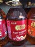 金鼎谷飘香食用油 浓香花生油5L 物理压榨一级花生油 风味浓香 实拍图