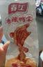 春江无骨鸭掌 泡椒味 66g 去骨大鸭爪卤味零食成人解馋小零食 实拍图
