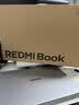 小米笔记本电脑 红米REDMI Book 14 2025轻薄本办公本高性能英特尔酷睿Core5-210H新品 实拍图
