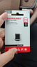 闪迪（SanDisk）256GB USB3.2 U盘 CZ430酷豆 黑色 读速400MB/s 车载U盘 文件加密 小巧便携优盘 实拍图