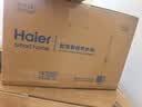 海尔（Haier）前置过滤器培林自净化系列五涡轮自动反冲洗钛金滤网大通量家用自来水全屋净水器HQZ50-XFAZ12 实拍图