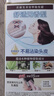 Bigen美源发采安萃染发霜 92（深纯棕色）舒适无香型 进口染发植萃盖白 实拍图