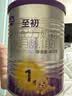 a2至初 婴儿配方奶粉 1段奶粉 至初一段奶粉 （0-6月龄）400g*1 实拍图