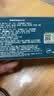 小皮（Little Freddie）有机高铁侠大米粉20g尝鲜装6月+宝宝辅食婴儿米糊 实拍图