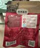 弗列加特 85%鲜肉含量全价鲜肉烘焙猫粮 磷虾油高能美毛亮毛 【成猫】鸡肉味100g单包 实拍图