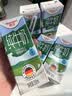 德亚（Weidendorf）德国进口脱脂高钙纯牛奶200ml*12盒0脂肪礼盒送礼学生早餐中秋 实拍图