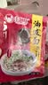 秦阿妹油泼面调料包陕西特色辣椒面食品商用专用小包装调料小袋香而不辣 油泼面调味料15克*20袋 实拍图