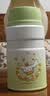 膳魔师（THERMOS） 焖烧杯大容量保温饭盒316L不锈钢闷粥杯焖烧罐保温桶饭桶TCLE 大耳狗 720ml 实拍图