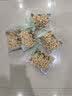 颜茴记糖尿病人专用食品奇亚籽坚果燕麦片无糖精控中老年人血糖高早餐降 700g苦瓜燕麦片2罐装 实拍图